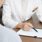 Mental Health Resources in Waltham, Massachusetts: A Local Guide 2026 | New Leaf BH