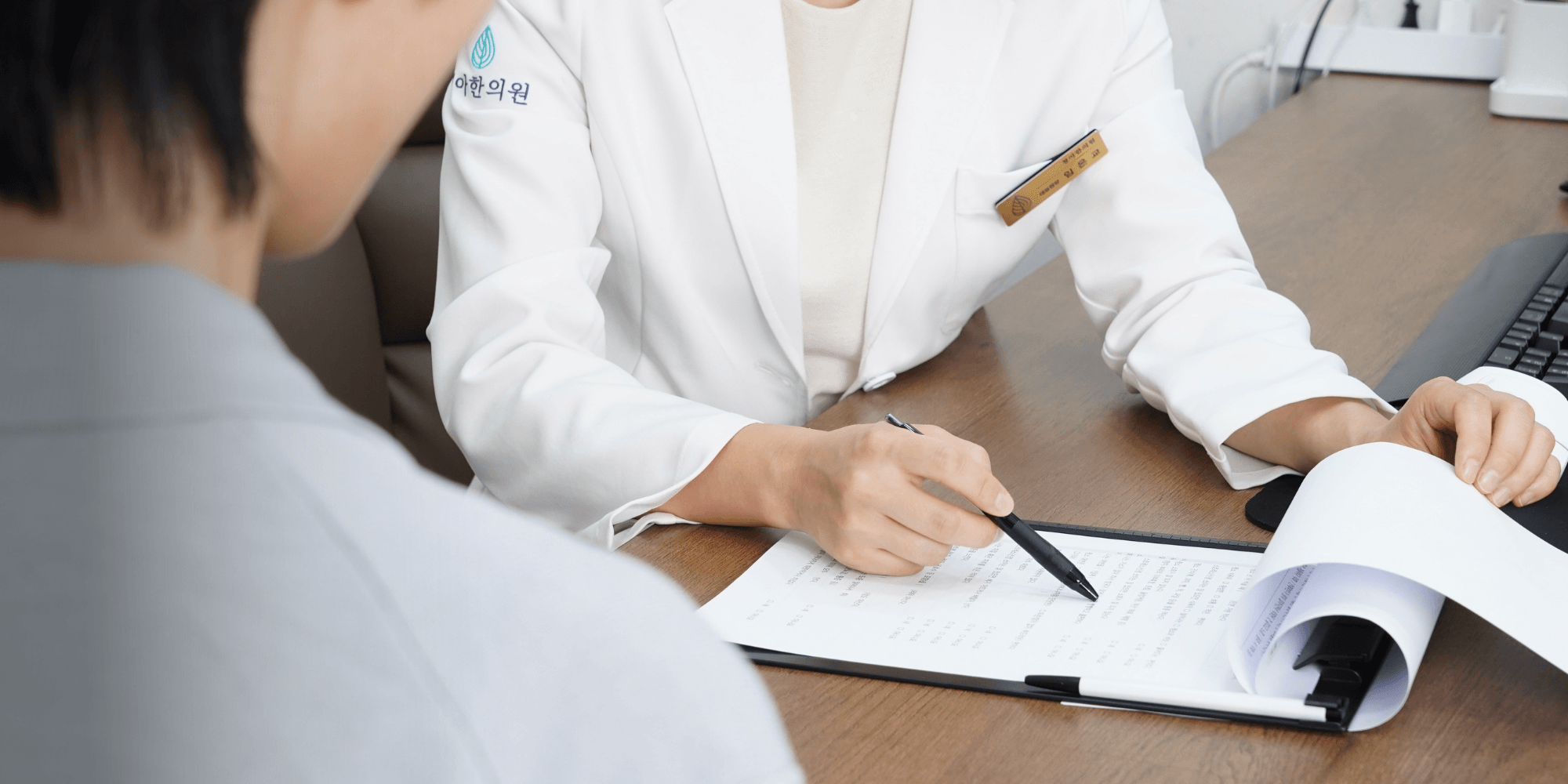 Mental Health Resources in Waltham, Massachusetts: A Local Guide 2026 | New Leaf BH